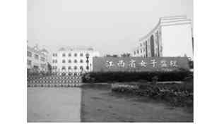 陷四年冤獄 法輪功學員張小紅被迫害離世