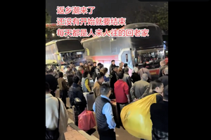 元宵節剛過又爆返鄉潮 中國打工者去留兩難