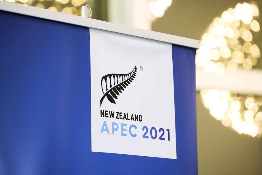 APEC領導人開網會 拜登宣佈將捐五億疫苗