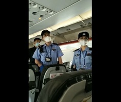 兩會期間 重慶兩母女搭機上訪 機場上遭攔截