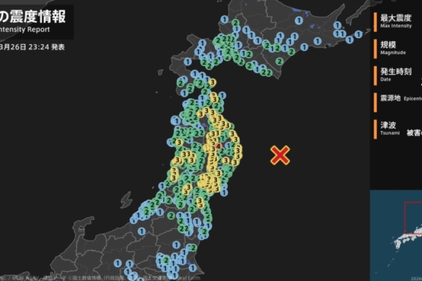 日本岩手外海規模6.5地震 最大震度4 未有海嘯