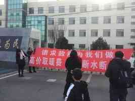 強推「煤改氣」 河北農民沒錢取暖而挨凍