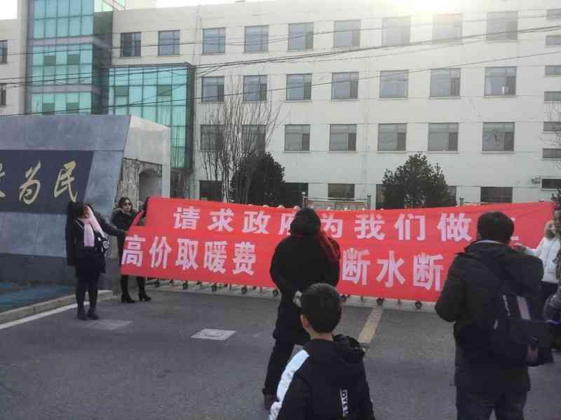 強推「煤改氣」 河北農民沒錢取暖而挨凍