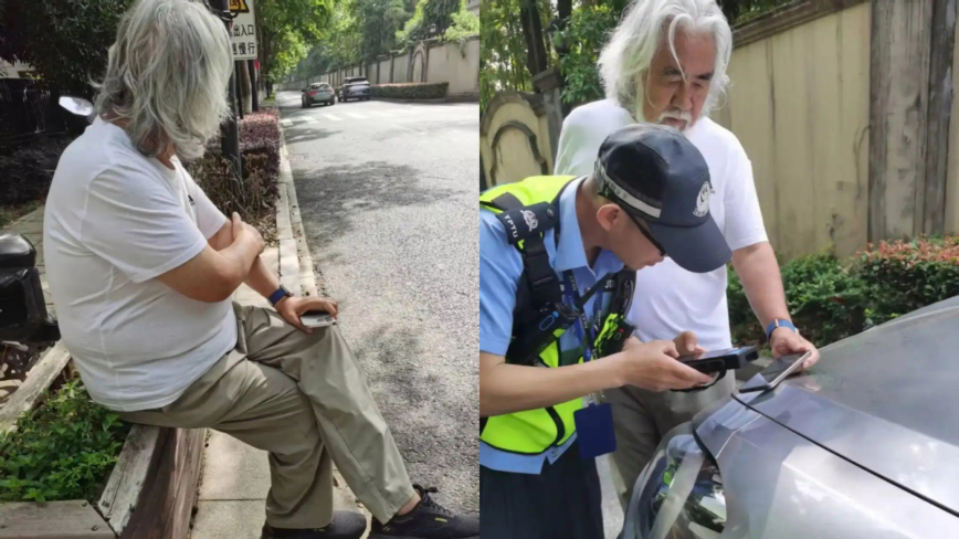 名導張紀中與人撞車後自報家門 對方：不認識