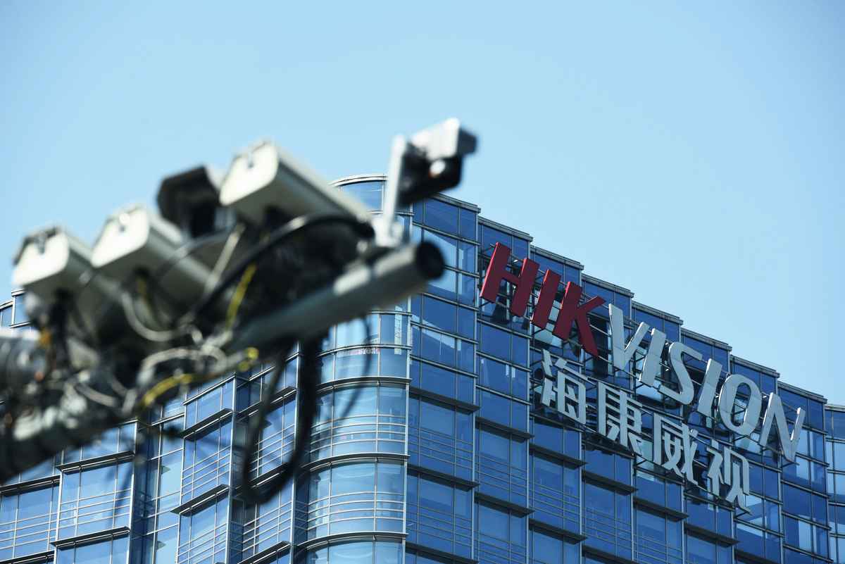 近期，美國正著手對中國影像監控設備製造商海康威視實施制裁。（STR/AFP via Getty Images）