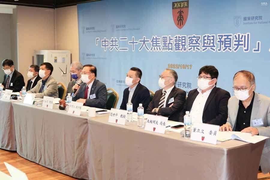 二十大後兩岸走向  台學者：面臨和平與戰爭抉擇點