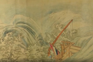 羅刹海市 鬼域仙界之旅?(1)大羅剎國