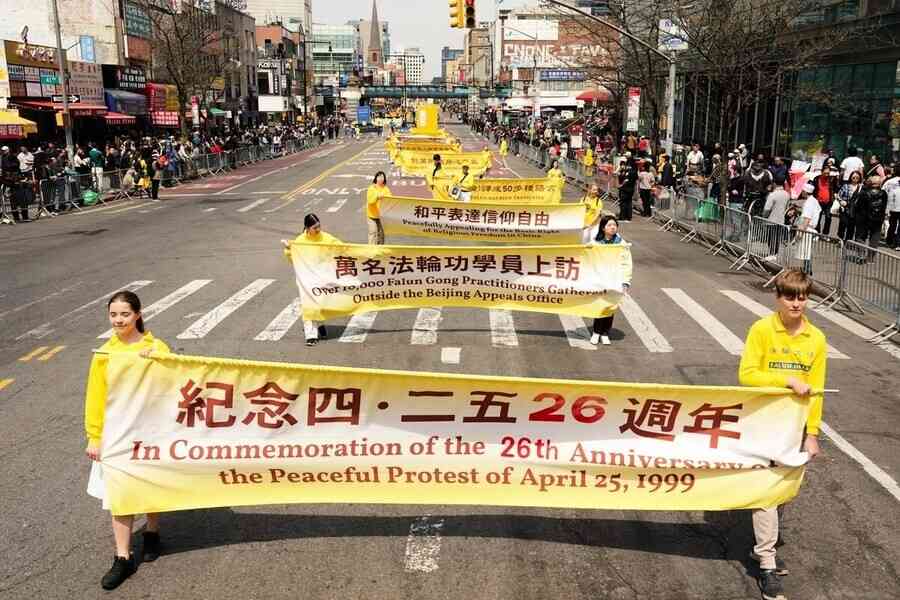 【名家專欄】中共種種暴行 至今仍在上演