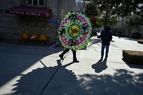 一周內二名中共副國級高官病亡