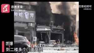 江蘇燒烤店爆炸 目擊者：窨井蓋都炸出來了