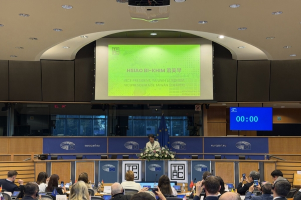 蕭美琴首次在歐洲議會講話 提中共對台威脅