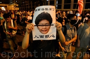 陳思敏：愛香港抗中共 林鄭月娥不如中國大媽