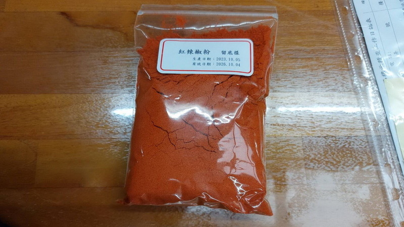 台灣驗出中國辣椒粉含蘇丹紅 已暫停進口
