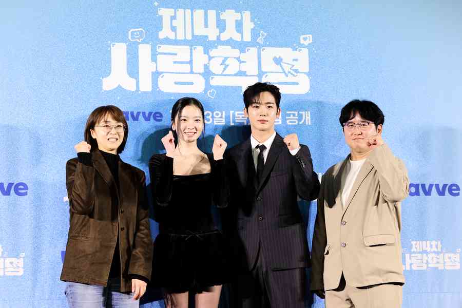 金曜漢、黃寶凜星再合作 演繹二十歲校園故事