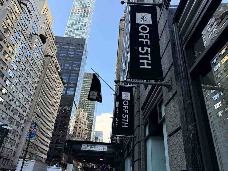 【每日品牌】美高級百貨Saks將關閉三十間門店 二折清倉網售