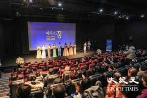 《演員夢》在韓首演 觀眾：令人動容的巨作