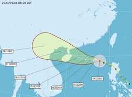 颱風摩羯進入南海 或侵襲廣東及海南島一帶