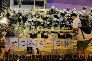 港府漠視民意 多名港人為反送中抗爭而死