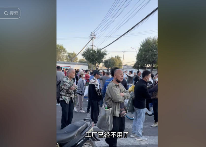 中國轉為零工經濟國 民眾掙扎求生存