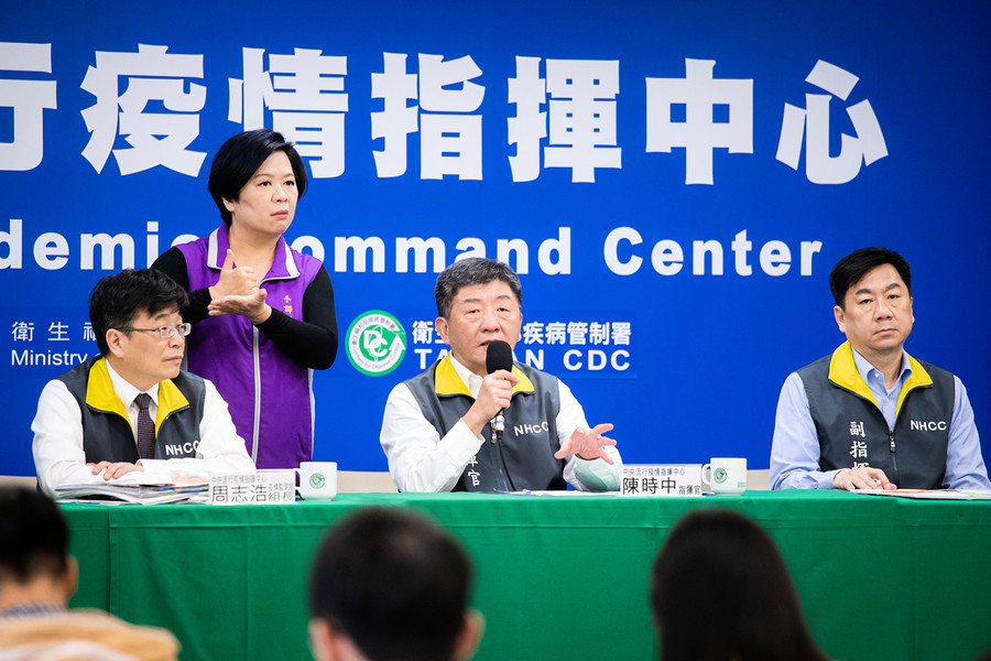 加強邊境管制 台灣19日起限制外國人入境