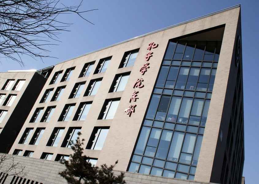 中共長臂伸入美校園 資金滲透內情被曝光