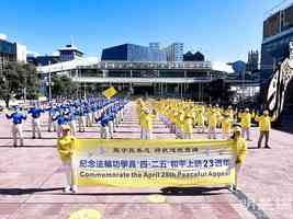再憶四•二五:中共信訪是騙局