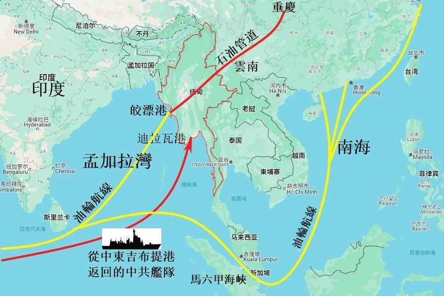 沈舟：孟加拉灣之爭 中共海軍不可能的任務