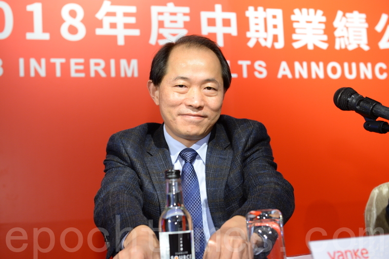 萬科前總裁祝九勝被採取刑事強制措施