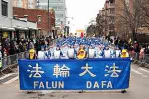 中共利用西方虛假新聞網站攻擊法輪功