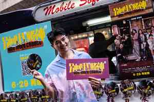 《大濛》金馬11項提名大贏家 柯煒林抗癌將爭帝