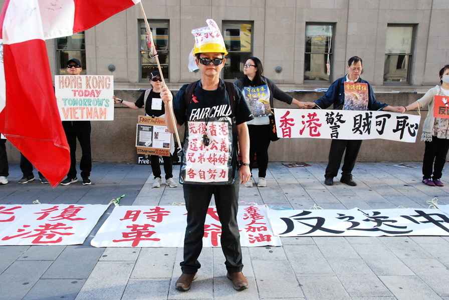 「香港之路」築人鏈 多倫多8.23同步聲援