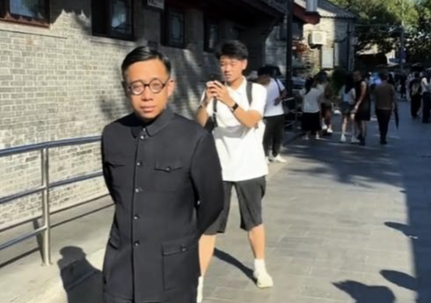 安徽小伙撞臉溥儀走紅 AI都被騙倒