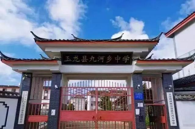 雲南校園霸凌案曝光 女生長期遭舍友圍毆