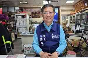 台灣嘉義市議員向李洪志大師表達新春祝福