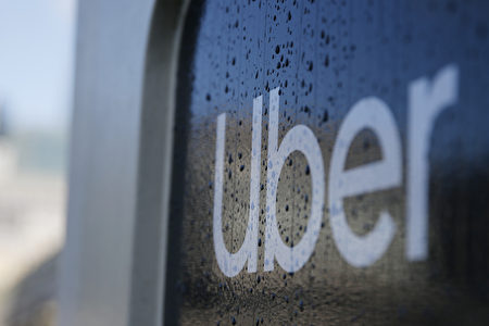 Uber表示，與紐約黃色的士合作後價格保持不變。（ Hollie Adams/Getty Image）