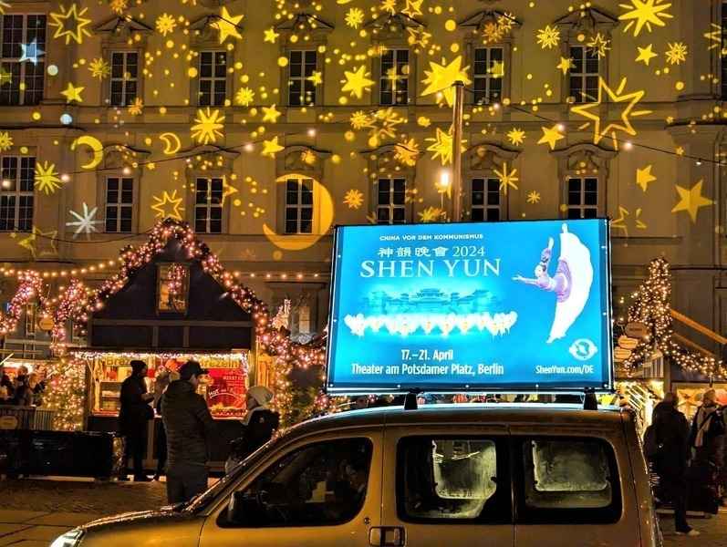 神韻首臨德國萊比錫 票房提前兩個月售罄