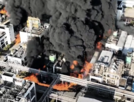 安徽黃山化工廠發生爆炸 民眾拍攝遭喝斥