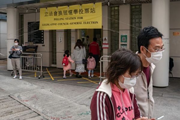「用腳公投」——香港人內心堅持非暴力抵抗