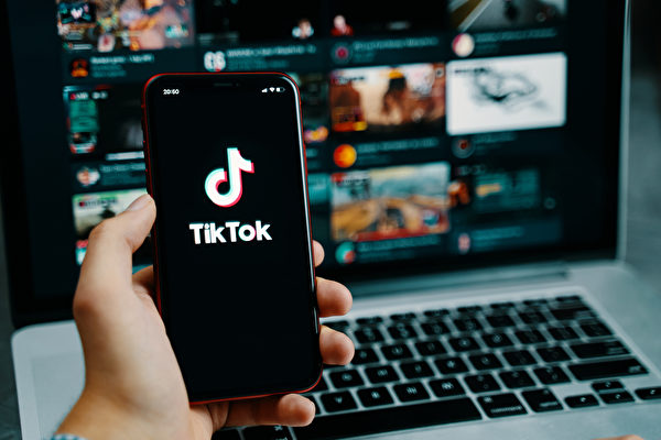 研究揭示TikTok向未成年人推送性和毒品影片