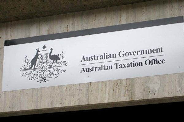 澳洲稅局強制外國業主出售非法持有房產