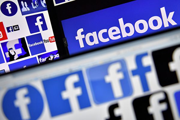 圖為美國社交媒體平台Facebook（Facebook）的標識。（LOIC VENANCE/AFP via Getty Images）