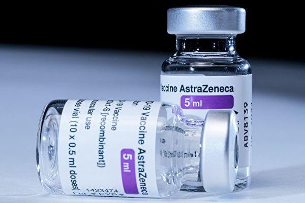 蛋白質疫苗的保存條件同AZ疫苗，只需維持在2至8度。（JOEL SAGET/AFP via Getty Images）