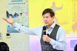 李有甫談如何復興傳統武術 籲世人重視道德