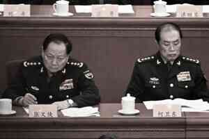 北京政變傳聞再起 「局勢隨時突變」