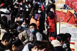 黑龍江一醫院招保安 35歲以下月薪1750元 惹議