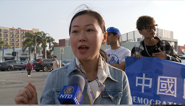 2023年5月20日，來自上海的王璐參加中國民主黨舉辦的茉莉花行動集會。（李真奇／大紀元）