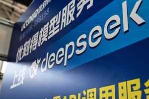 消息：美出口禁令阻礙DeepSeek新模型進程