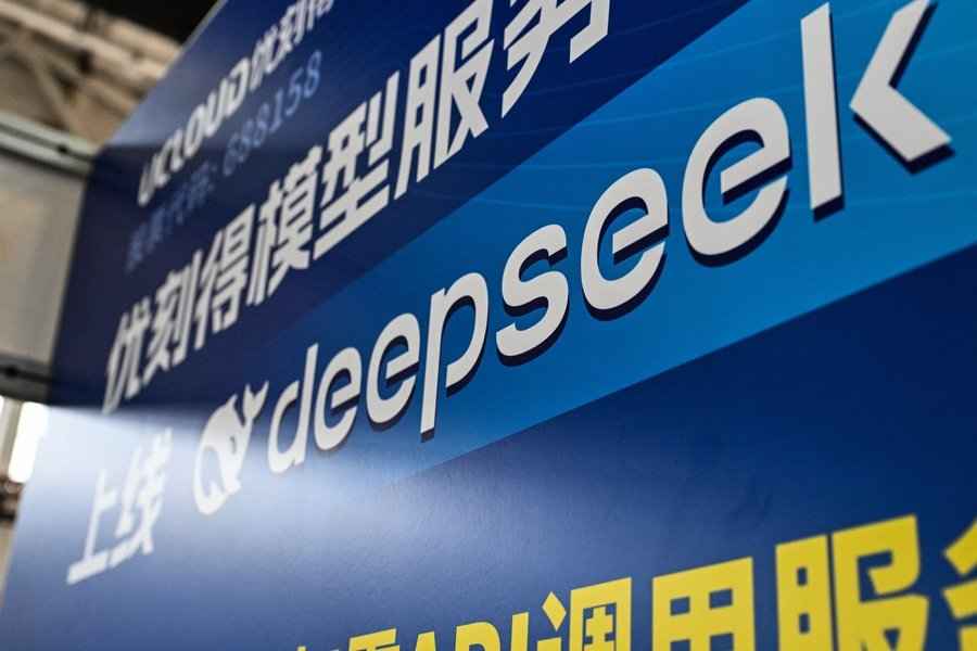 DeepSeek走下坡路 傳其核心高層悄然出走