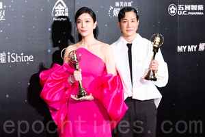 58屆金鐘獎戲劇類揭榜 薛仕凌蔡淑臻封帝后