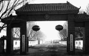 遭酷刑九死一生 大連護士周豔波再被冤判【影片】